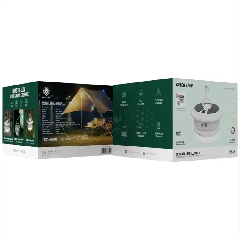 لامپ LED خورشیدی Green Lion مدل Solar LED Lumex GNSOLCMLGTWH - سفید (گارانتی 12 ماهه بامداد) - تصویر 3