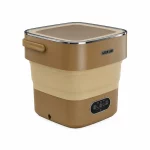 ماشین لباسشویی تاشو Green Lion مدل Fold Wash GNFLDWSH13LKI - نسکافه ای (گارانتی 6 ماهه شرکتی)