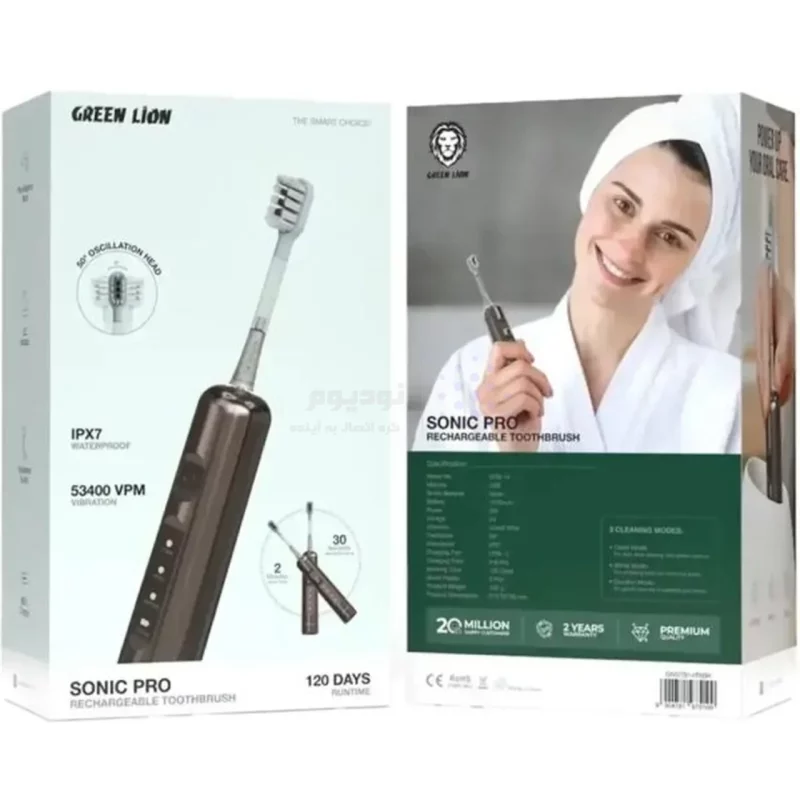 مسواک شارژی Green Lion مدل Sonic Pro GNGTB14TBBR - قهوه ای (گارانتی 6 ماهه شرکتی) - تصویر 5
