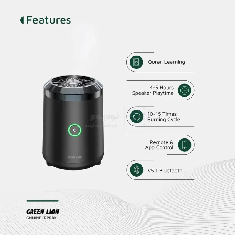 دستگاه بخور عود و اسپیکر بی سیم Green Lion مدل Mini Bakhour Pro GNMINBKRPRBK - مشکی (گارانتی 6 ماهه شرکتی) - تصویر 4