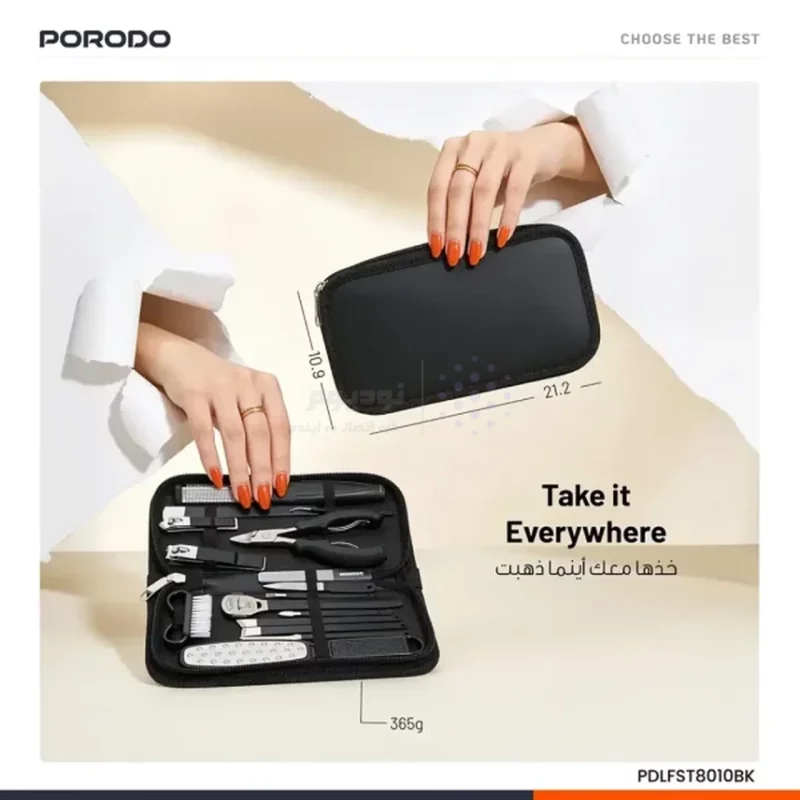 ست مانیکور و پدیکور Porodo مدل PDLFST8010BK - مشکی (گارانتی 6 ماهه شرکتی) - تصویر 6