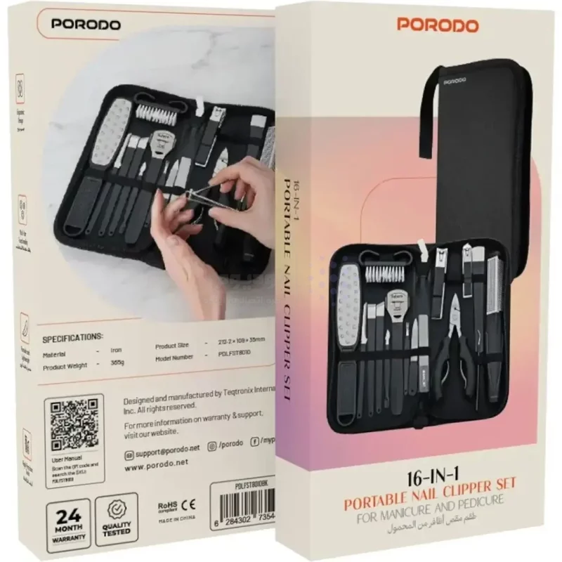 ست مانیکور و پدیکور Porodo مدل PDLFST8010BK - مشکی (گارانتی 6 ماهه شرکتی) - تصویر 7