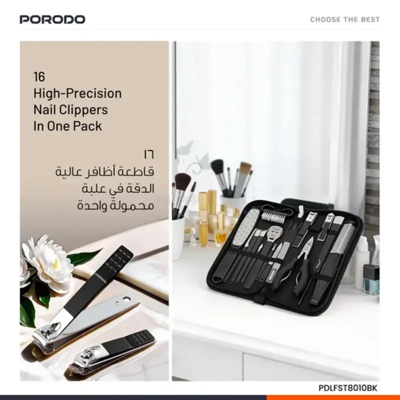 ست مانیکور و پدیکور Porodo مدل PDLFST8010BK - مشکی (گارانتی 6 ماهه شرکتی) - تصویر 8