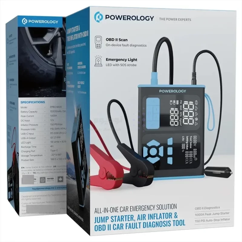 جامپ استارتر و پمپ باد تایر پاوربانک PD و فست شارژ Powerology 20W 15200mAh مدل PPBCHA95BKBU - مشکی آبی (گارانتی 6 ماهه شرکتی) - تصویر 6