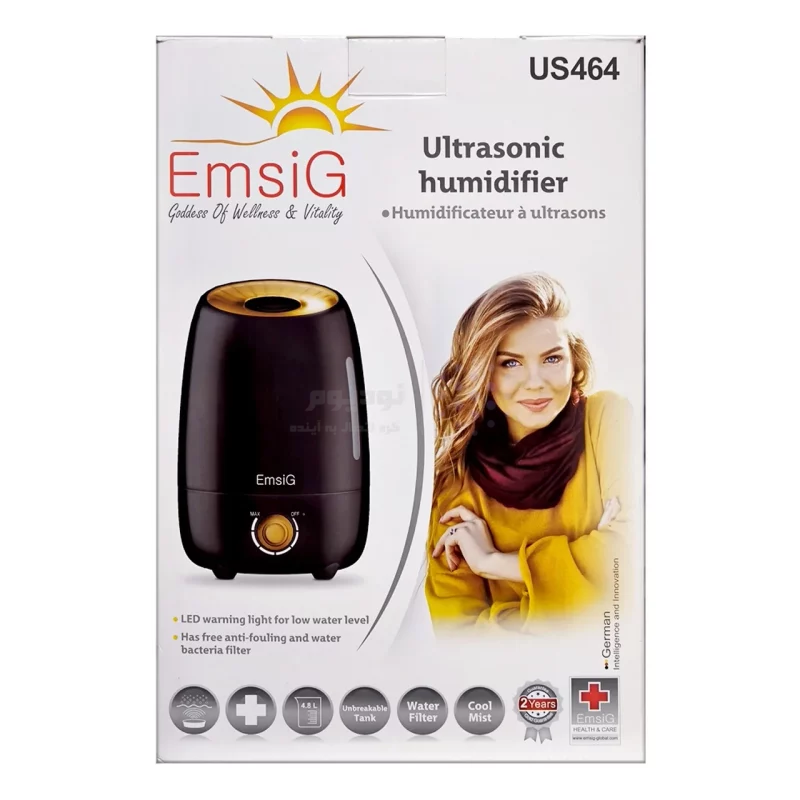 دستگاه بخور سرد EmsiG مدل US464 - مشکی (گارانتی 24 ماهه طلایی) - تصویر 3