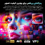 اندروید باکس Beniuse مدل BE-AB04 - مشکی - تصویر 4
