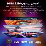 اندروید باکس Beniuse مدل BE-AB04 - مشکی - تصویر 7