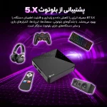 اندروید باکس Beniuse مدل BE-AB05 - مشکی - تصویر 7